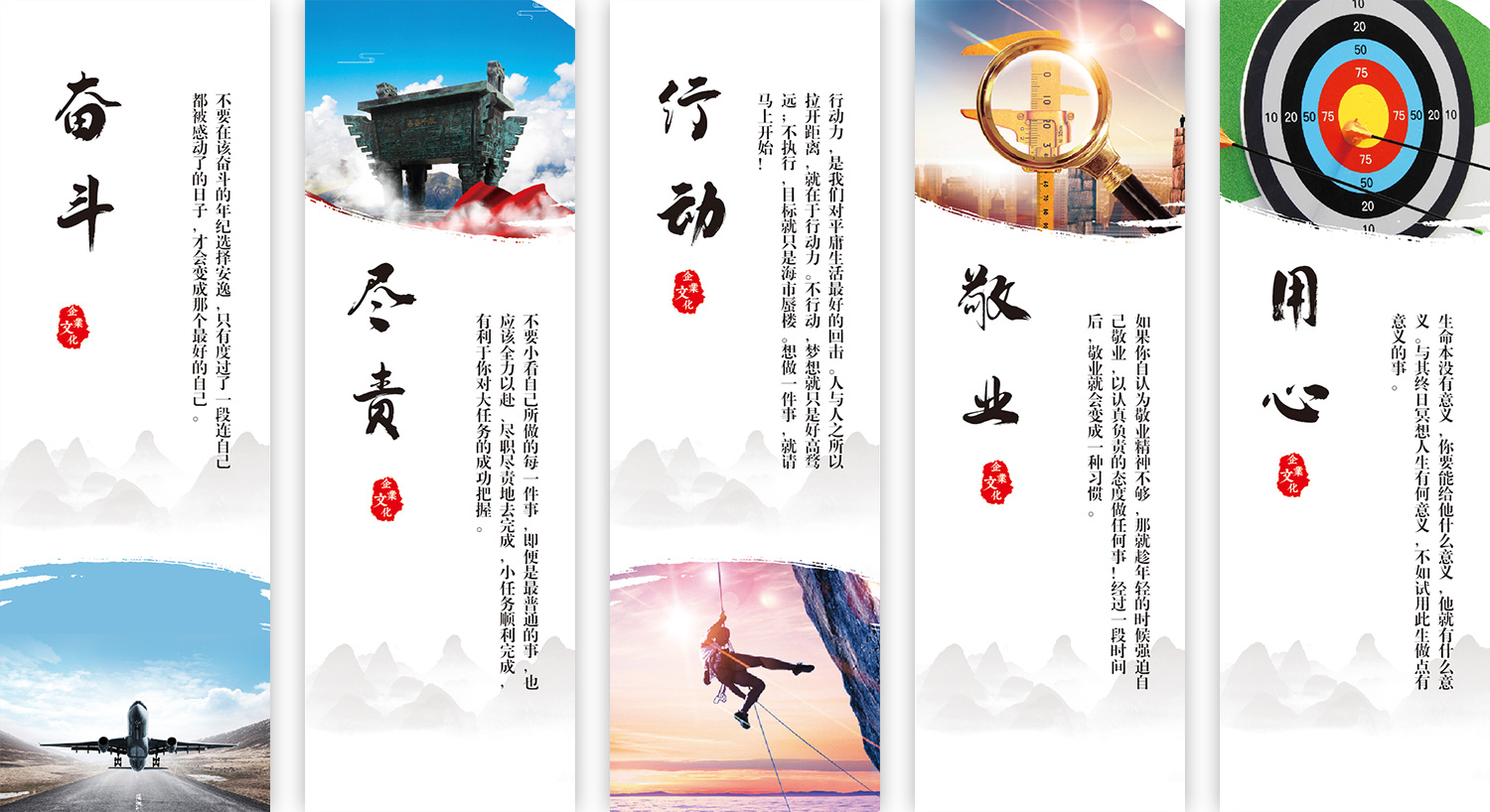 山東新華醫(yī)藥化工設(shè)計(jì)有限公司